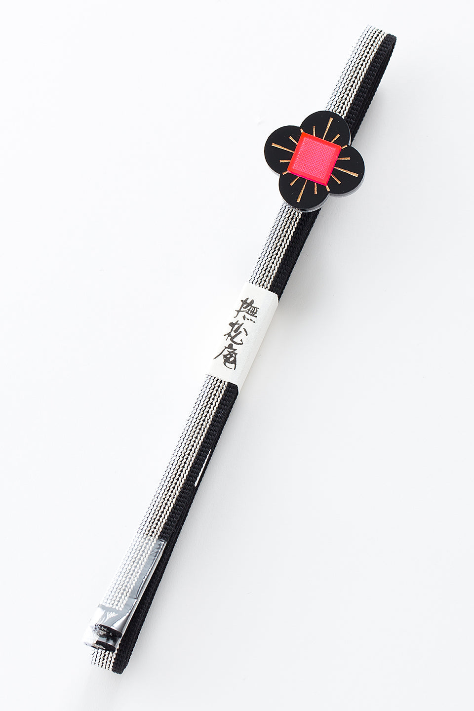 帯締め/花帯留付三分紐