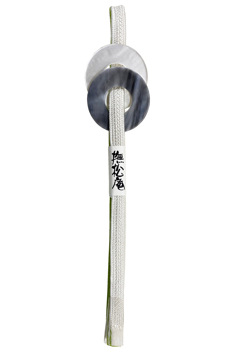撫松庵 高級結び帯 小物 – 撫松庵公式通販サイト