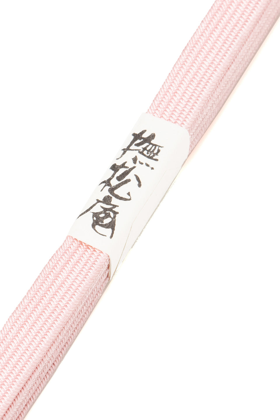 帯締め/カラー三分紐