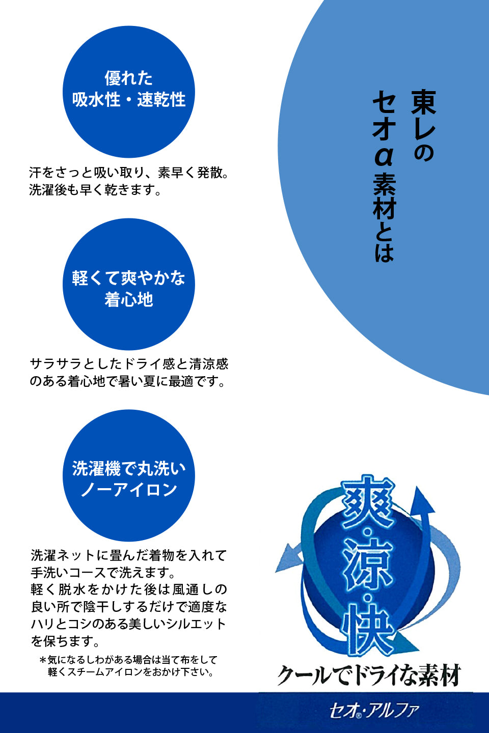 レディスゆかた/刺し子牡丹 – 撫松庵公式通販サイト
